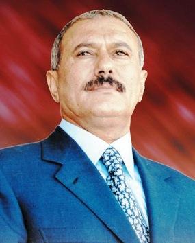 فخامة الرئيس علي عبدالله صالح